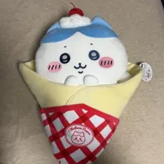 ちいかわクレープくじ A賞 BIGクレープな抱っこぬいぐるみ ハチワレのサムネイル