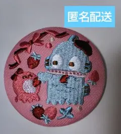 サンリオ刺繍缶バッジ ハンギョドン 【匿名配送】
