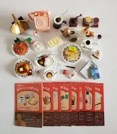 リーメント【街角のレトロ喫茶店】全8種 (欠品有り)