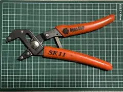 Item thumbnail for item 8fa088bf-1ad9-49a9-a9a4-c8f31dfc9873