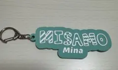 misamo グッズ