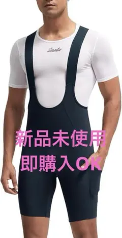 [サンティック] メンズ サイクルパンツ サイクリングビブパンツ ビブショーツのサムネイル