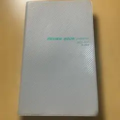 2026年最新】レビューブック2022の人気アイテム - メルカリ
