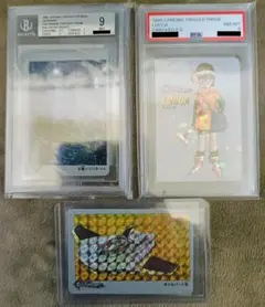 ポ*リ様 PSA10 クロノトリガー オールキャスト 予約特典 限定 カード ホ ポ*リ様 PSA10 クロノトリガー オールキャスト 予約特典 限定 カード