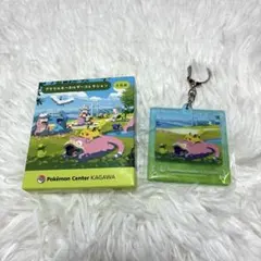 【新品未開封】ポケモンセンター カガワ アクリルキーホルダーコレクション
