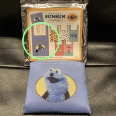 パペットスンスン エコバッグ サンキューマート ☆ブルー☆【即購入可】