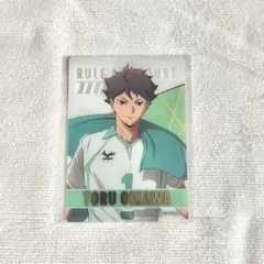 2025年最新】及川徹カードの人気アイテム - メルカリ