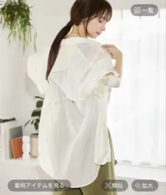 mysty woman バックデザインシアーシャツ アイボリーのサムネイル