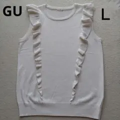 ジーユー　ノースリーブ　Ｌ　サマーニット  GU