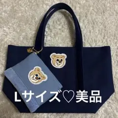 FEILERラブラリーバイフェイラー オールドテディ ブリーフケース PCケース FEILERラブラリーバイフェイラー オールドテディ ブリーフケース PC