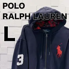 【人気】ポロラルフローレン ポニー 刺繍ビッグロゴ 紺色 パーカー