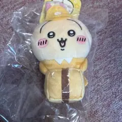 新品未開封 ちいかわ 配達員さんなマスコット うさぎ ぬいぐるみ マス