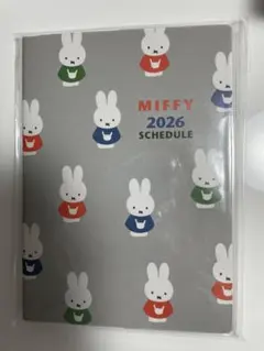 ミッフィー ダイアリー スケジュール帳 2026 B6サイズ MIFFY