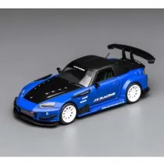 1/64 青 S2000 Racing Apex モーターヘリックス (Y141