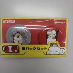 ベイマックス ハッピーくじ 一番くじ I賞 缶バッジセット - メルカリ