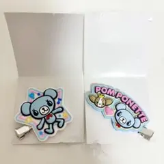 Item thumbnail for item 3ddbcafc-ccde-46e4-a51d-7a0a01bd9030