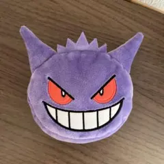 ゲンガー ぬいぐるみ ファスナー付き