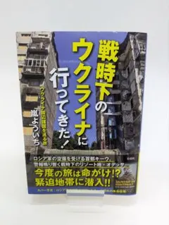 Item thumbnail for item 00b37d7f-5343-4e32-b911-6d3adecb917b