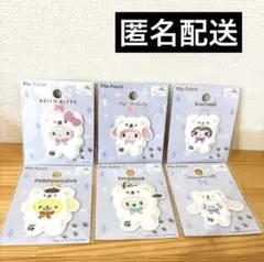 ゆかり様 リクエスト 2点 まとめ商品