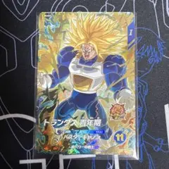 ドラゴンボールスーパーダイバーズ トランクス 青年期 GDR sdv5 016