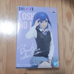 BANDAI 推しの子 Break time collection フィギュア