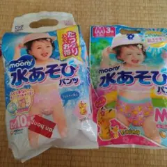 moony 水あそびパンツ Mサイズ 3枚入り、ビッグサイズ10枚入り