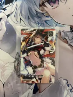 SOUND VOLTEX e-amusement pass 紅刃 666のサムネイル