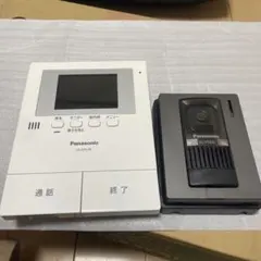 Item thumbnail for item 696ae107-7066-426b-85f5-f22d36c5427a