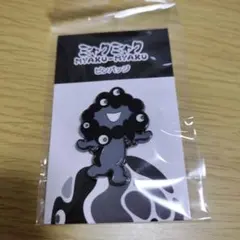 【新商品】黒ミャクミャク　ピンバッジ　B 会場限定