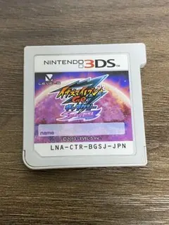 イナズマイレブンGOギャラクシー スーパーノヴァ