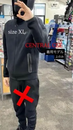 NIKEテックフリース　ブラック