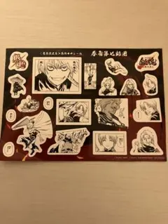 銀魂 新劇場版 吉原大炎上 入場者特典 原作コマシール 春雨第七師団