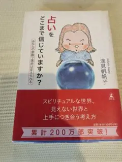 Item thumbnail for item 2cae2660-49fe-42b8-909e-17568fa612d9