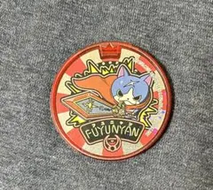 【妖怪メダル】フユニャン ドリームメダル