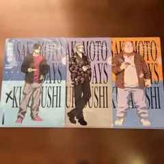 くら寿司　Sakamoto Days クリアファイル 3枚セット