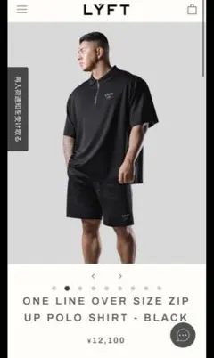 マルボンゴルフ メンズ 半袖パーカー ショートパンツ セットアップ XL