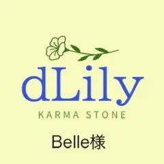 ピアス　天然石　ハンドメイド　大人可愛い　おしゃれ