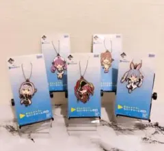 【新品未開封品】一番くじ ホロライブ きゅんキャラ賞 ラバーチャームコンプセット