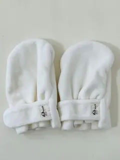 ホワイトフリースミトン