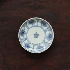 Item thumbnail for item c64a4fc2-cd3c-4fcf-a8e8-763cf42f8fea