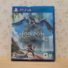 PS4 ホライゾンフォービドゥン 通常版