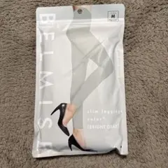 BELMISE スリムレギンス Mサイズ 明るいグレー
