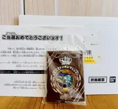 お値引き/初代ブシニャン レジェンドメダル当選証付き 新品未開封 妖怪ウォッチ