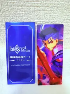 編成画面風カード 8枚セット 画面編成　インドラ　アルジュナ　クーフーリン FGO クー・フーリン 編成画面風カード - メルカリ