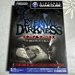 美品 GCエターナルダークネス 招かれた13人