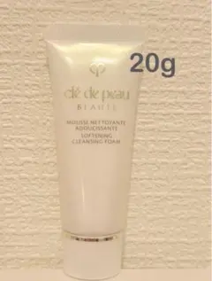 ムースネトワイアントA n【20g】