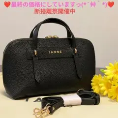 【美品】IANNE　❤オムレット(10周年アニバーサリー)❤　ブラックのサムネイル