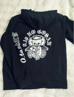 2025年最新】0.1gの誤算 パーカーの人気アイテム - メルカリ