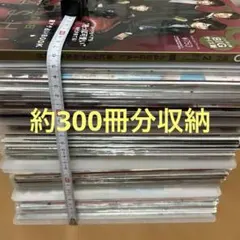 【2000P以上】嵐 雑誌 切り抜き 大量セット 2008〜2015 まとめ売り