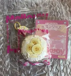 Mellojoyスクイーズ大福シリーズバナナ